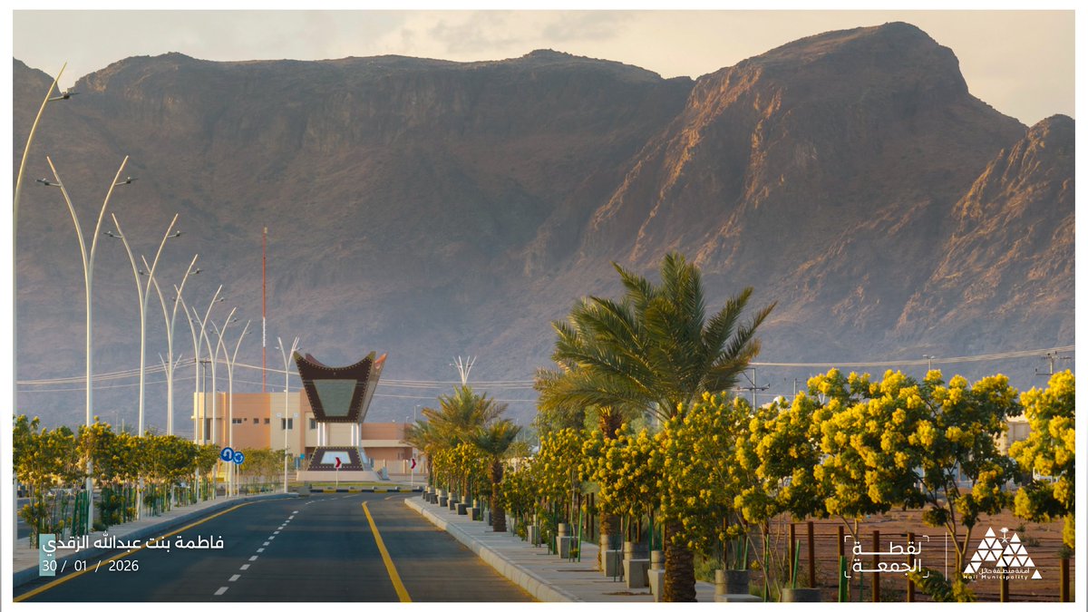 • #لقطة_الجمعة

🔸🔹 المدخنة الحائلية 🔹🔸
     من أداة طيبٍ وعادة كرم
          إلى شاهـدٍ حضري
     تزين طرقنا قبل مجالسنا

📸 : <a href="/F_alzegdi/">فاطمه بنـت عبدالله الزقدي</a> 
#حائل_الأجمل • #أمانة_منطقة_حائل