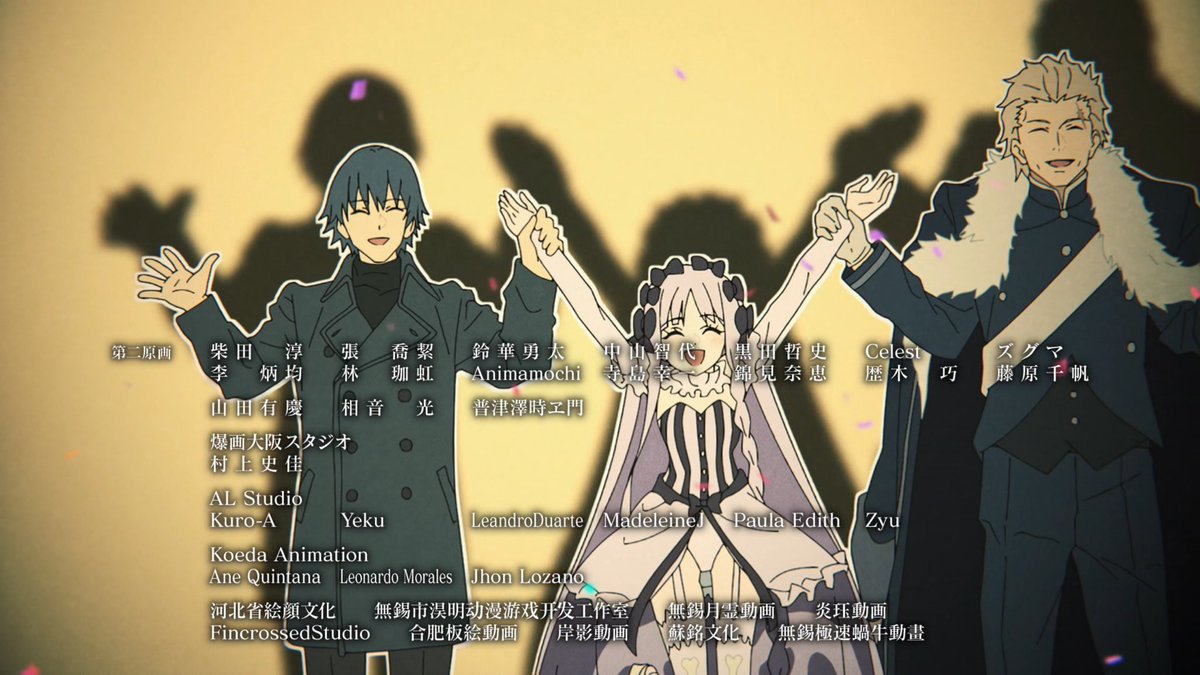 Koeda Animation tweet media