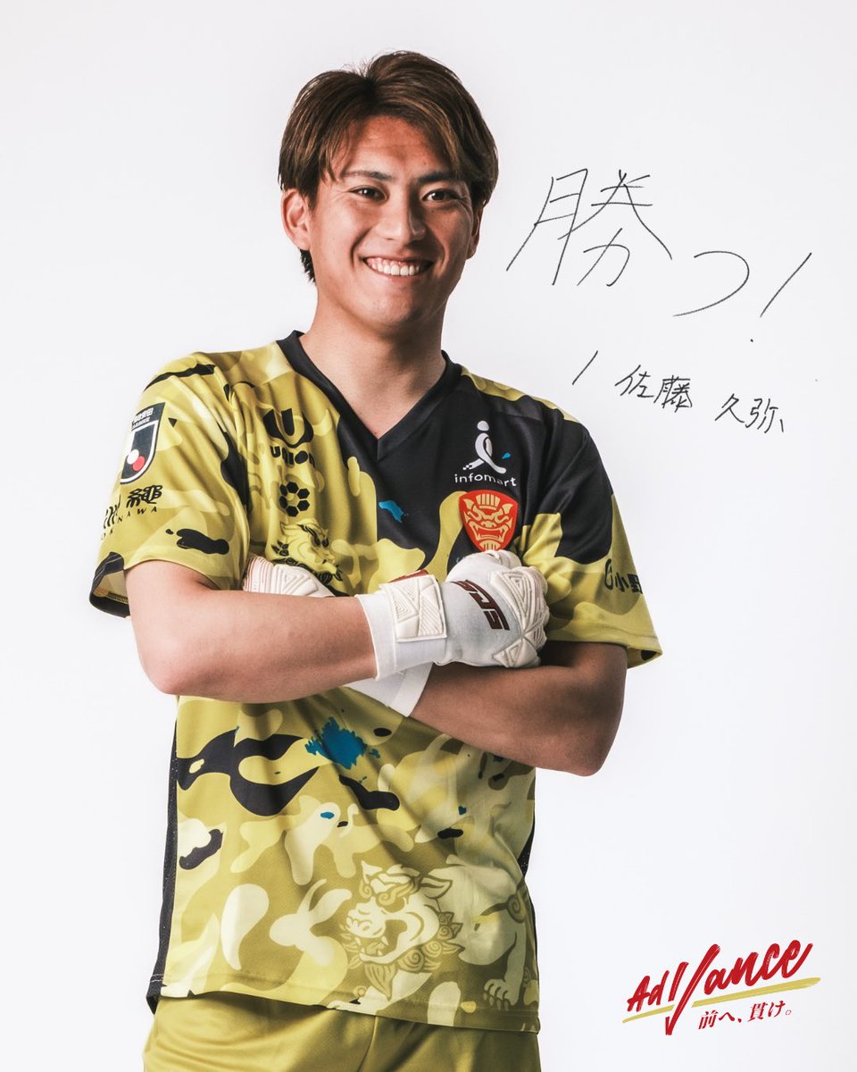 ◤ 開幕カウントダウン⏳ ◢|| 開幕まで🔟日を切りました🔜 本日より