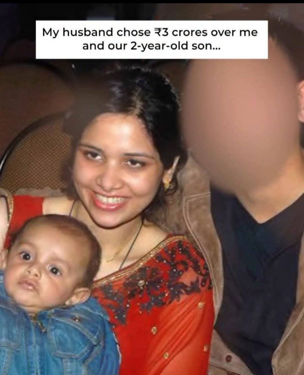 Renu Yadav tweet media