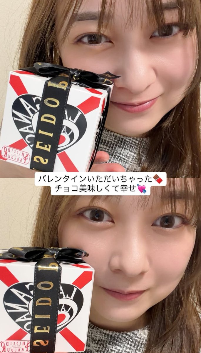 別カットありがとうございます。 チョコえおエネルギーにして動いて