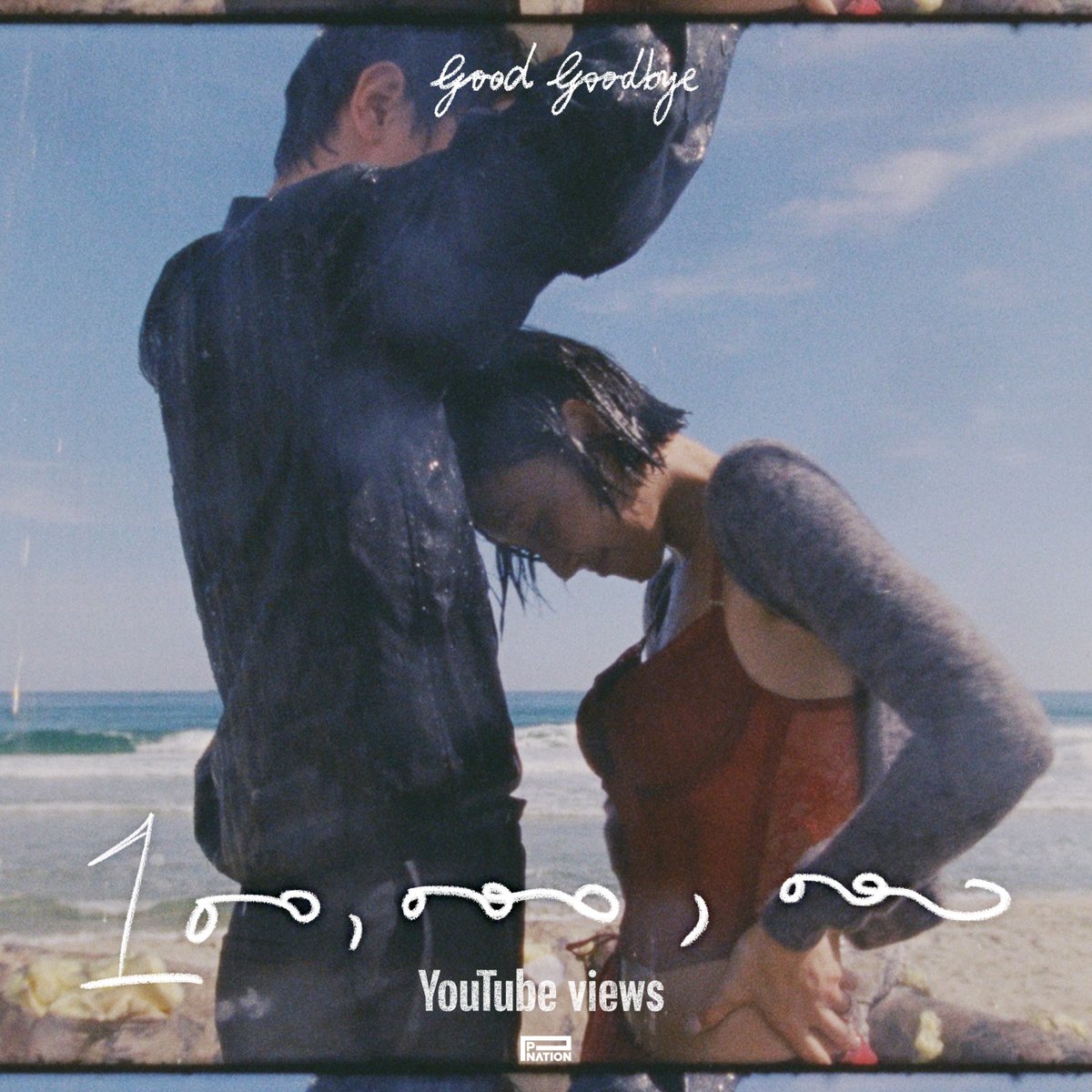 [HWASA]
'Good Goodbye' MV 유튜브 1억뷰 돌파!🥳
'Good Goodbye' MV 100 Million Views on YouTube🥳
⠀
🎬 'Good Goodbye' MV
👉 youtu.be/Qe8fa4b5xNU?si
⠀
#화사 #HWASA 
#박정민 #ParkJeongMin
#GoodGoodbye
#PNATION #피네이션