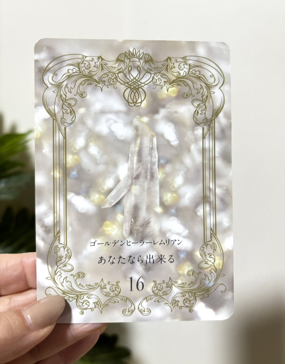 kyo (@kyo358_) / Posts / X