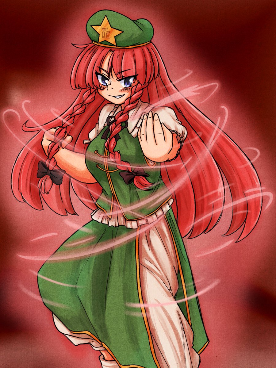 emby 🦑 🍉 ( ╹▽╹ ) tweet media