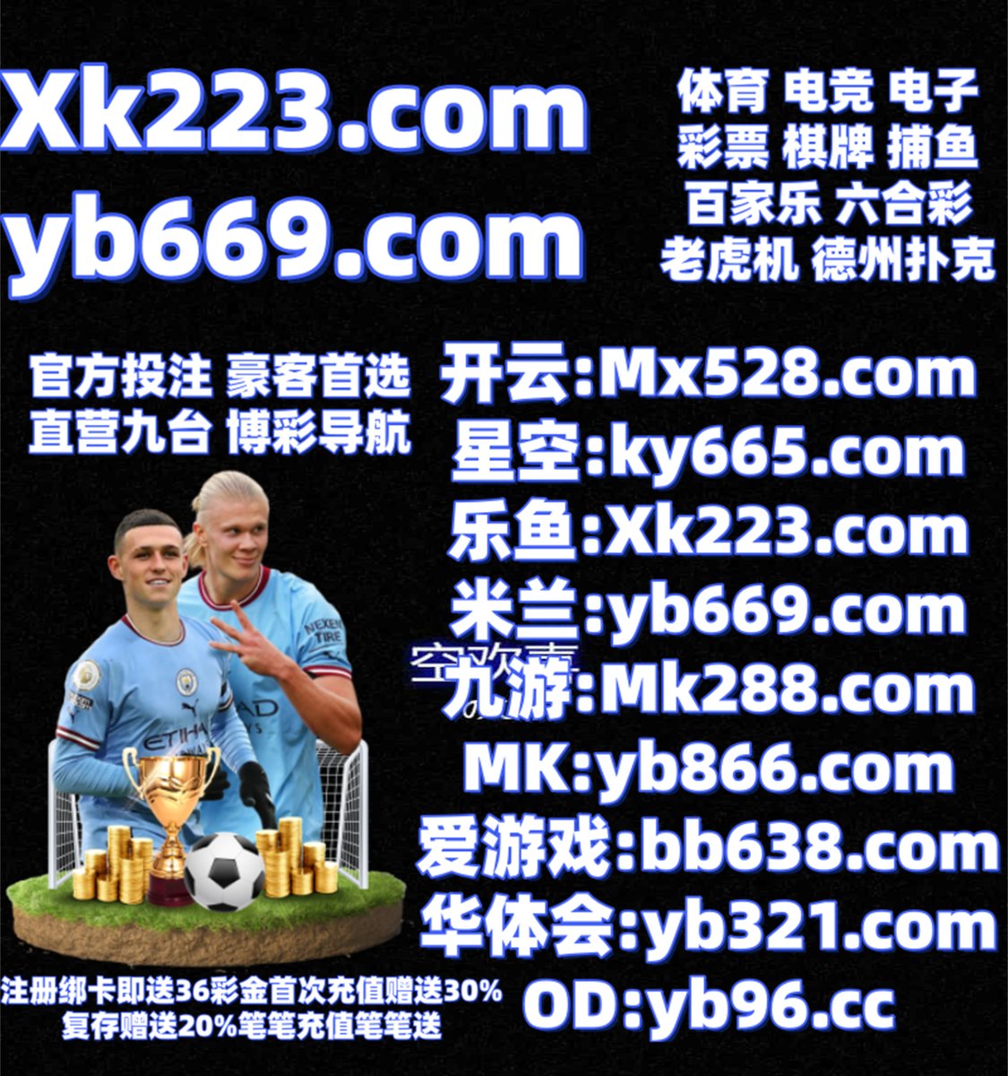 Nathaliabellei's tweet photo. 开云体育 🐀 乐鱼体育 
乐鱼体育 
网球 ️ jdb电子 
乐鱼体育
🌘🈲🪷💼️ https://t.co/oOcoGFzVrv