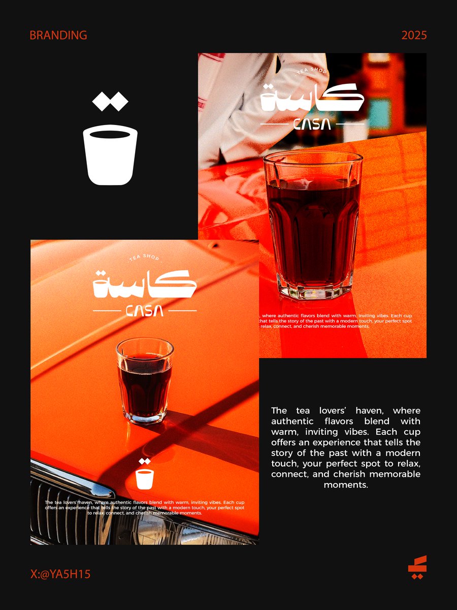 YΛZO | مصمم جرافيك 👨🏻💻 tweet media