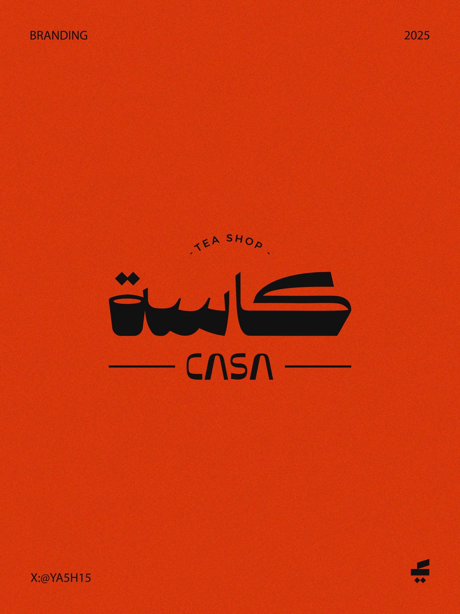 YΛZO | مصمم جرافيك 👨🏻💻 tweet media