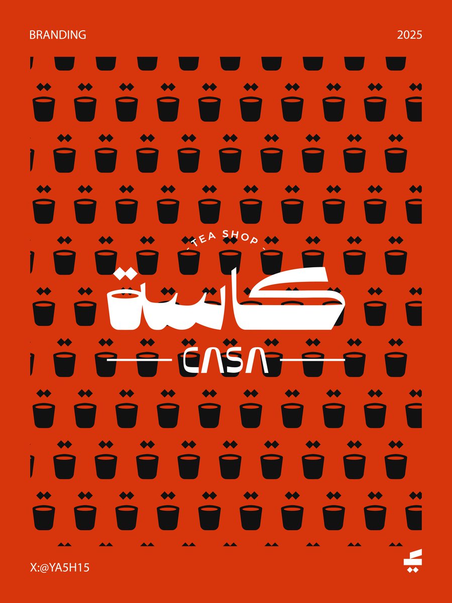 YΛZO | مصمم جرافيك 👨🏻💻 tweet media