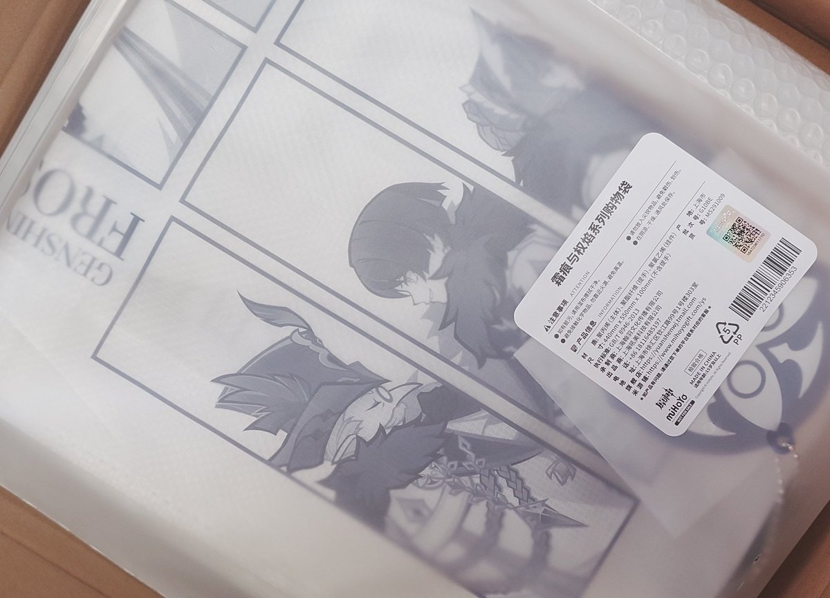 ヒイロ/ミナセ@(っ'-')╮=͟͟͞♡ゲーム用アカ tweet media
