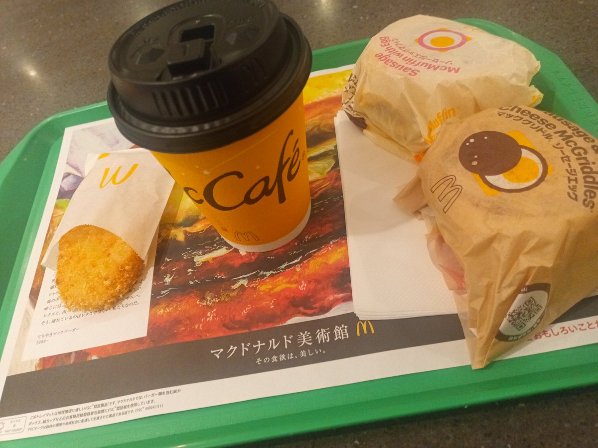 はなまる／hanamaru (@hanamaru_satoch) / Posts / X