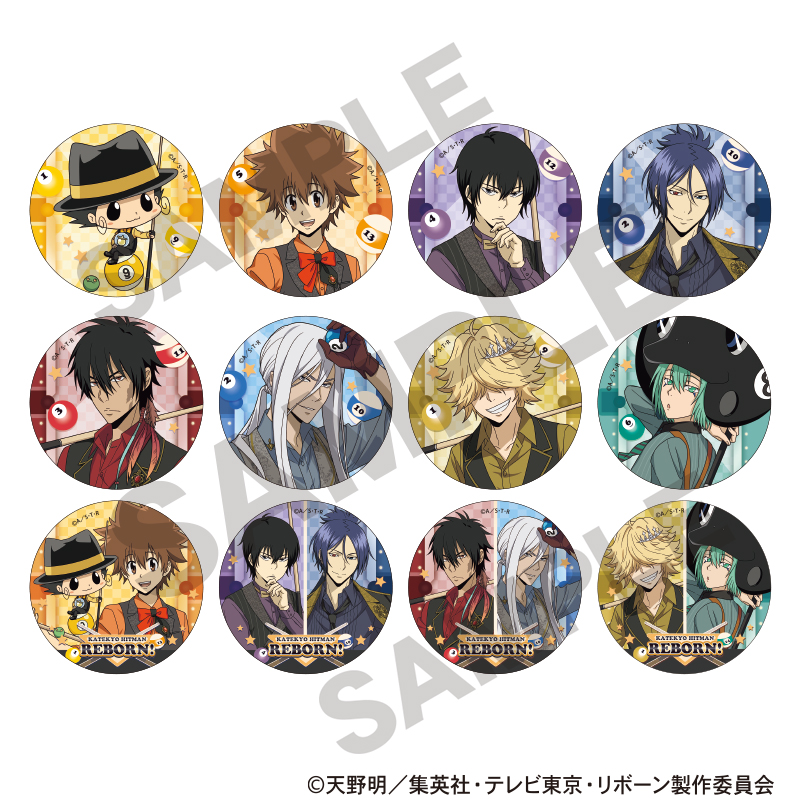 コレイズ販売終了間近】 家庭教師ヒットマンREBORN!_トレーディング缶