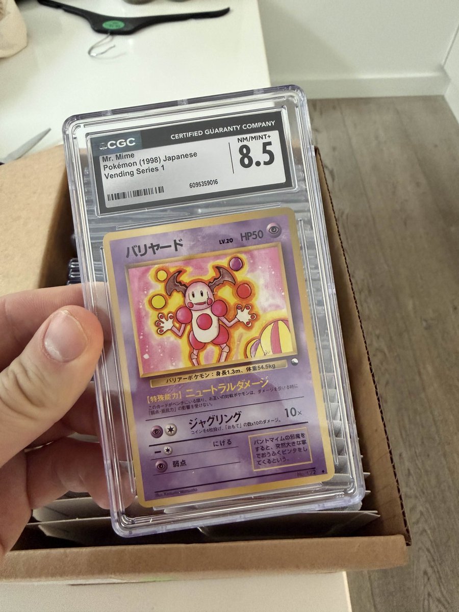 zdunsky 🤝 tweet media