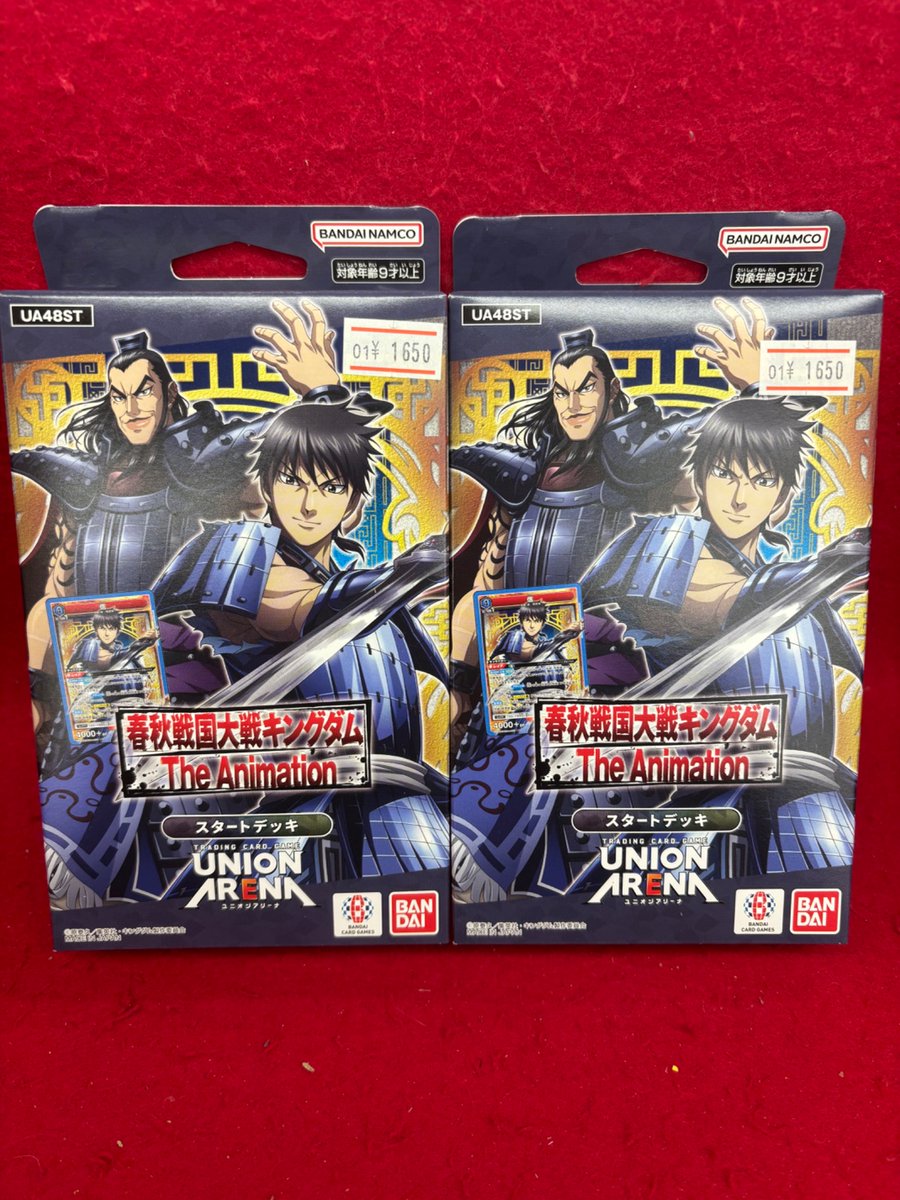 UNION ARENA ブースターパック スターターデッキ ＃キングダム 大好評