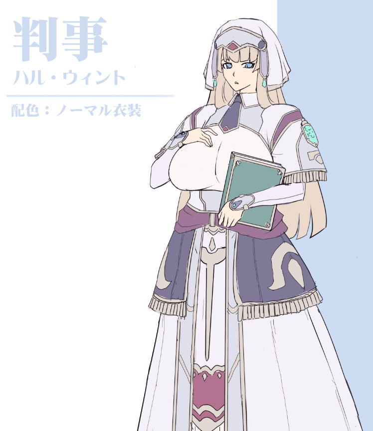 次回作キャラデザ中… 