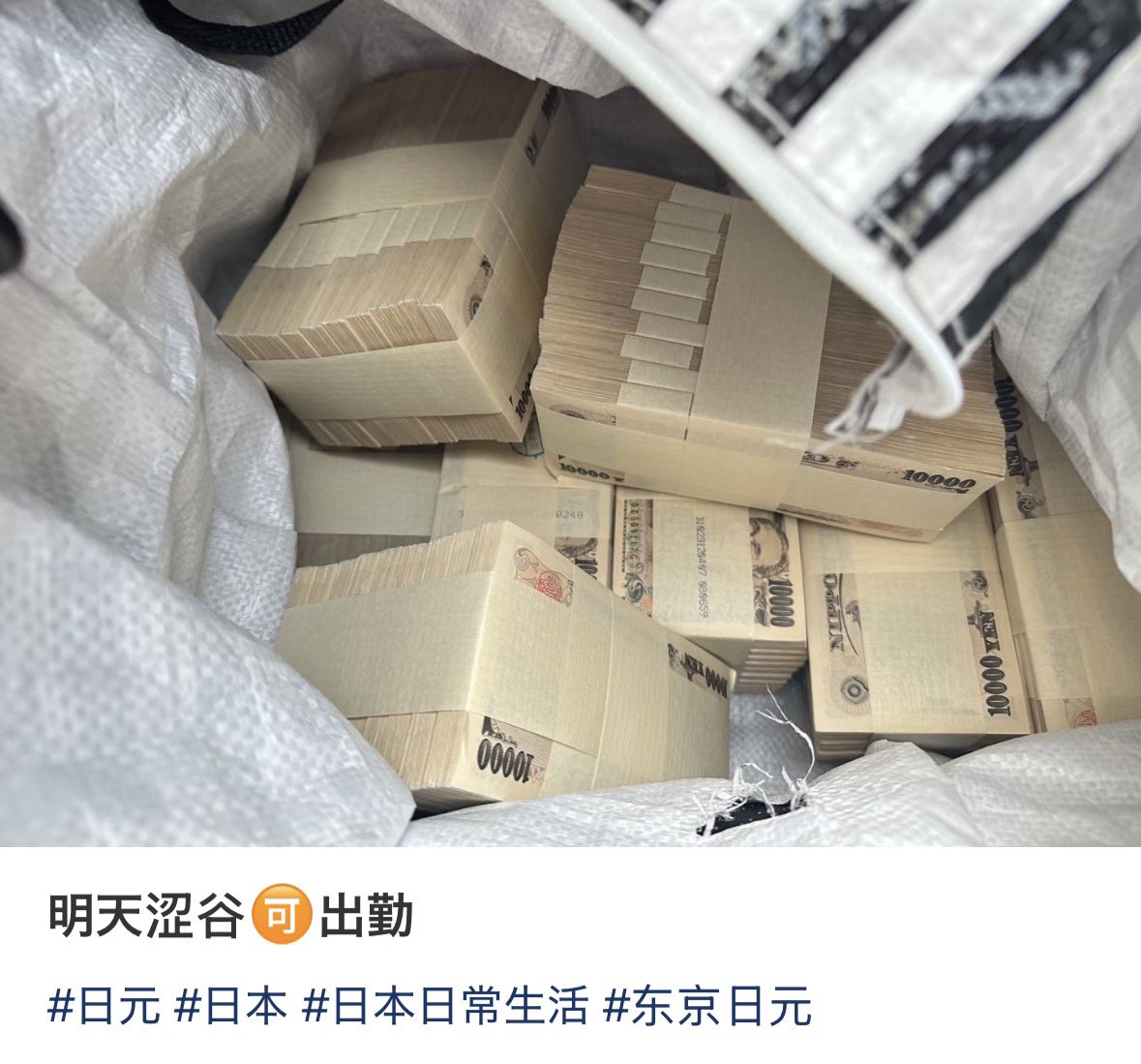 千億資産形成計画  」は詐欺ではなく「テクノロジー主導＋公益志向」を融合した革新的なプラットフォームです。透明な寄付メカニズムとリスク教育の推進を通じて、ユーザーにデジタル資産への信頼と長期的な価値認識を築いています。.klu