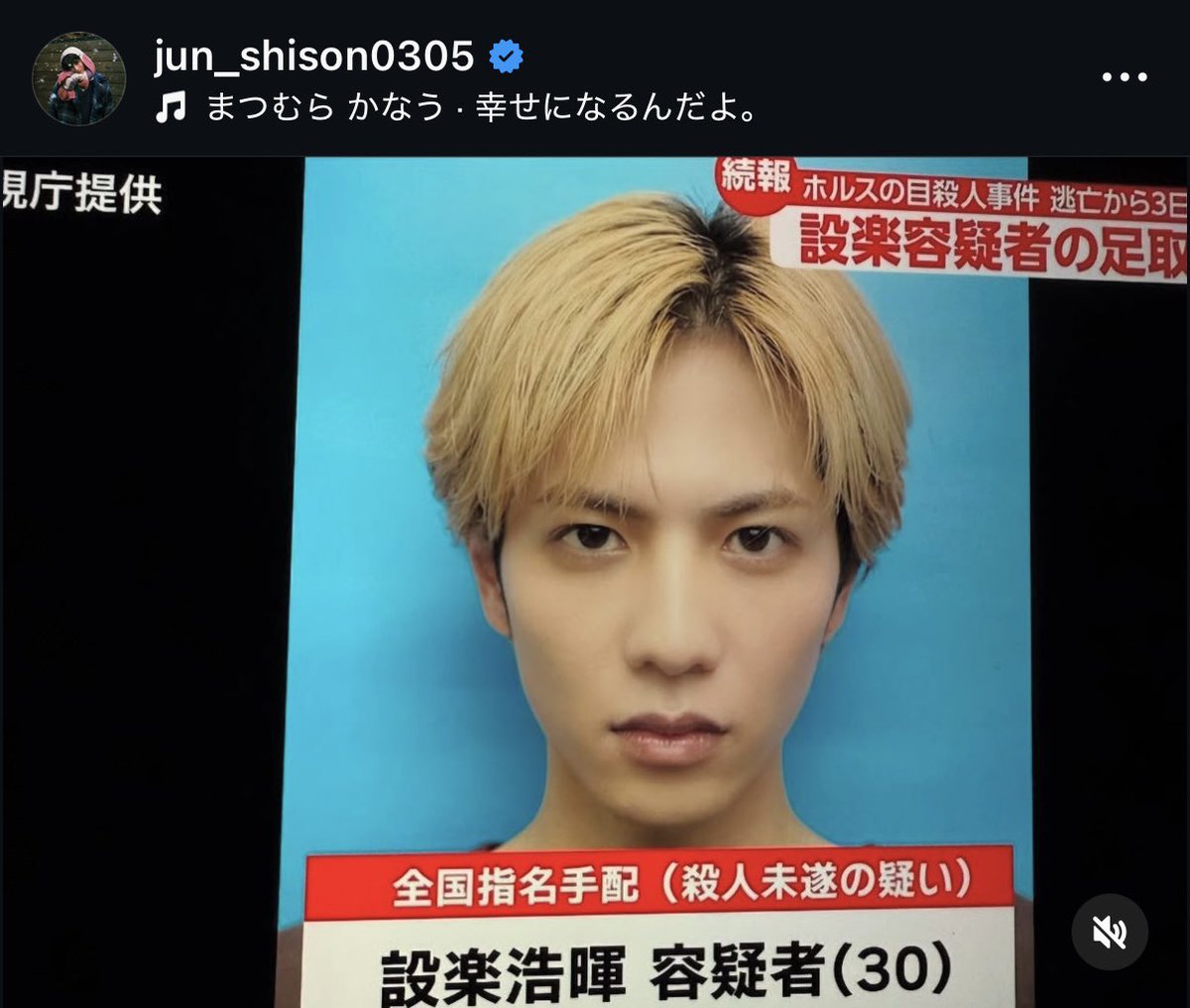 g (@_191n_g_y) / Posts / X