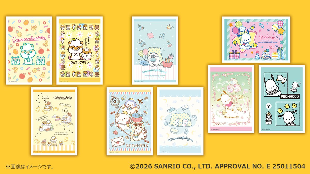 セブンドリーム・ドットコム（公式） (@7dream_com) / Posts / X