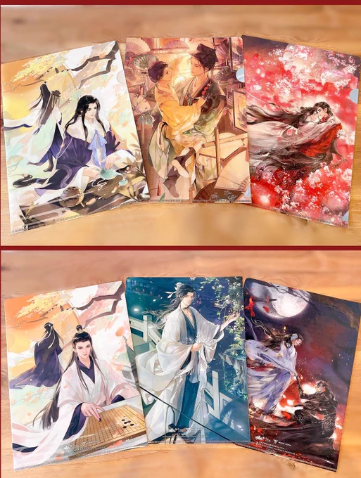 おかげさまで素敵なクリアファイルを手にすることができました!!!
お取り寄せいただきありがとうございました!!!
无双と天下と天官✨
表裏で美麗過ぎる〜
嬉しい☺️ 