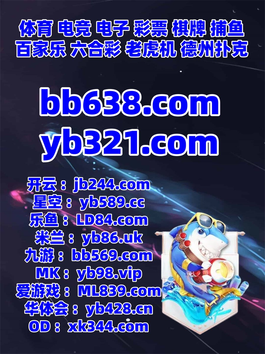 百家乐 ‍ 百家乐 
乐鱼体育 
神灯传说 🌫 混血 
百家乐
🌓👛🍃‍🦂