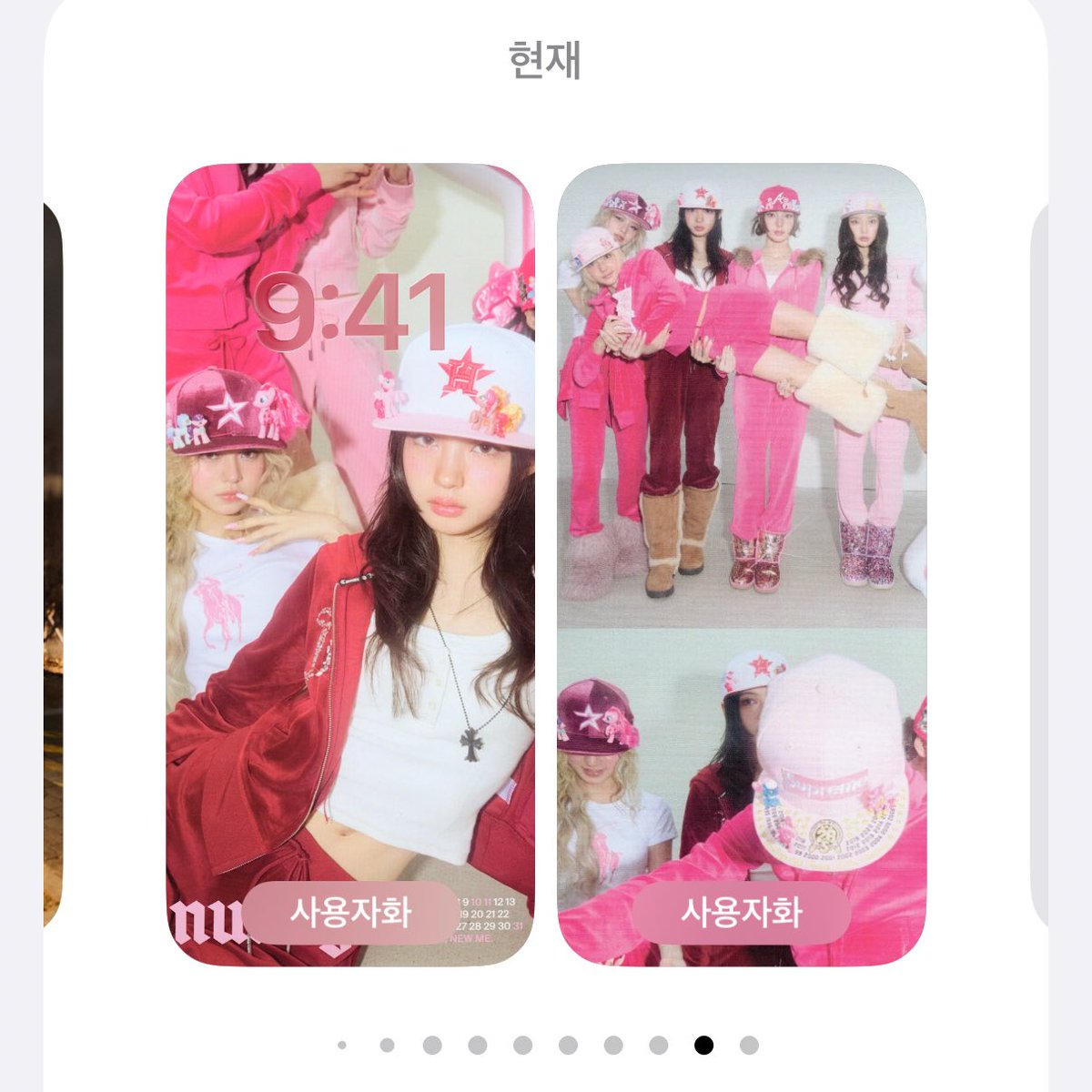 우리키키사랑합니다♡♡