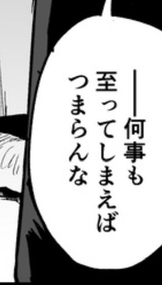 ちぃずオレ、今日の一句 