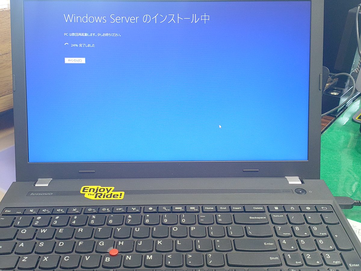 only28ps's tweet image. セキュリティは大切よね♪（第５世代ｉ５