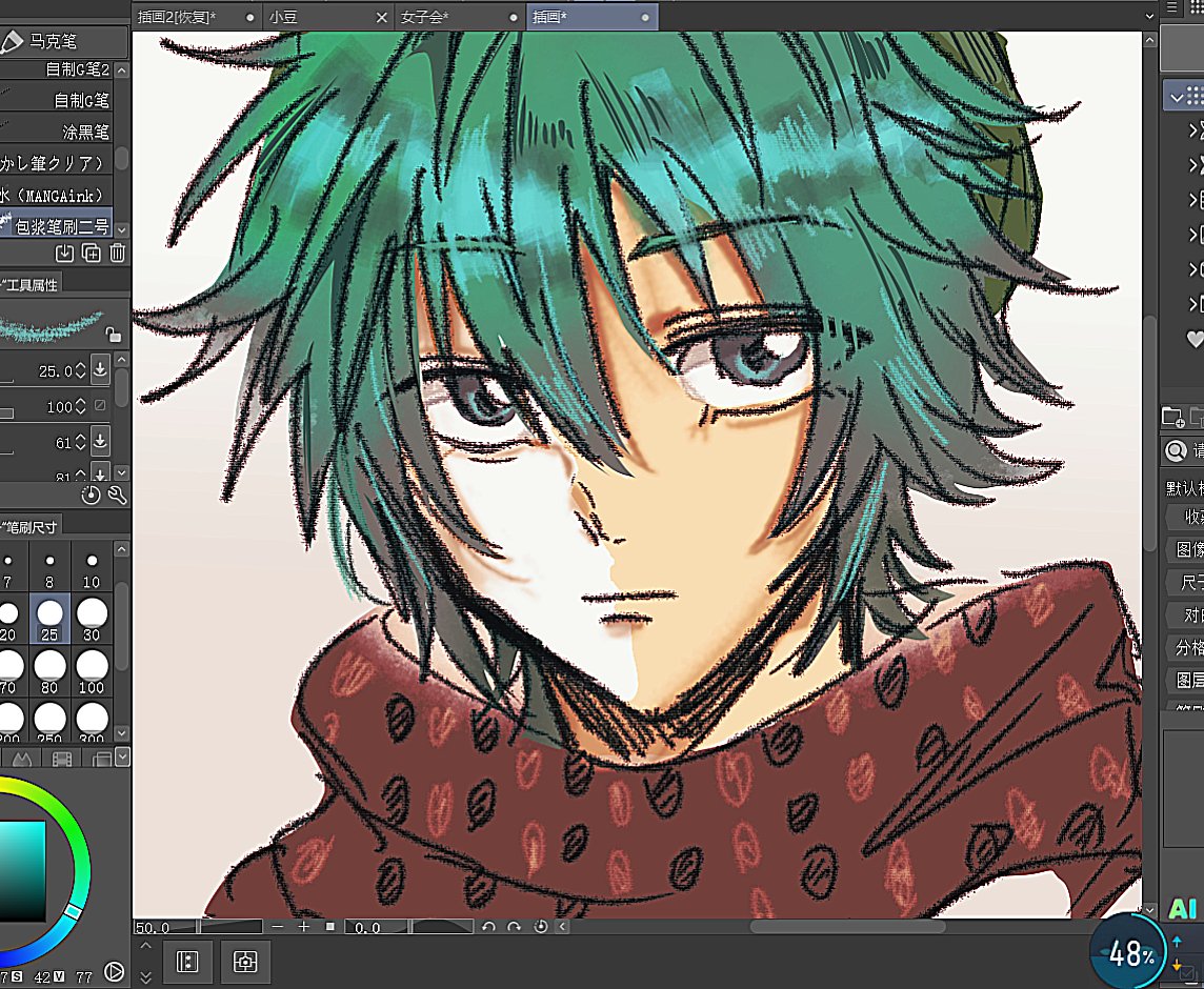 金秀(シル) (@asiyo200101) on Twitter photo 