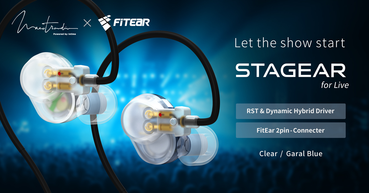 【📢新製品】
FitEarとコラボ開発したプロ向けエントリー・ライブ用ステージモニターIEM

-Let the show start-
Maestraudio『STAGEAR』

発売日：2/14（土）
希望小売価格：29,700円
1⃣FitEar 2pinコネクター採用
2⃣10mmDD+5.8mmRSTハイブリッドドライバー

リリース詳細▶aiuto-jp.co.jp/information/en…
