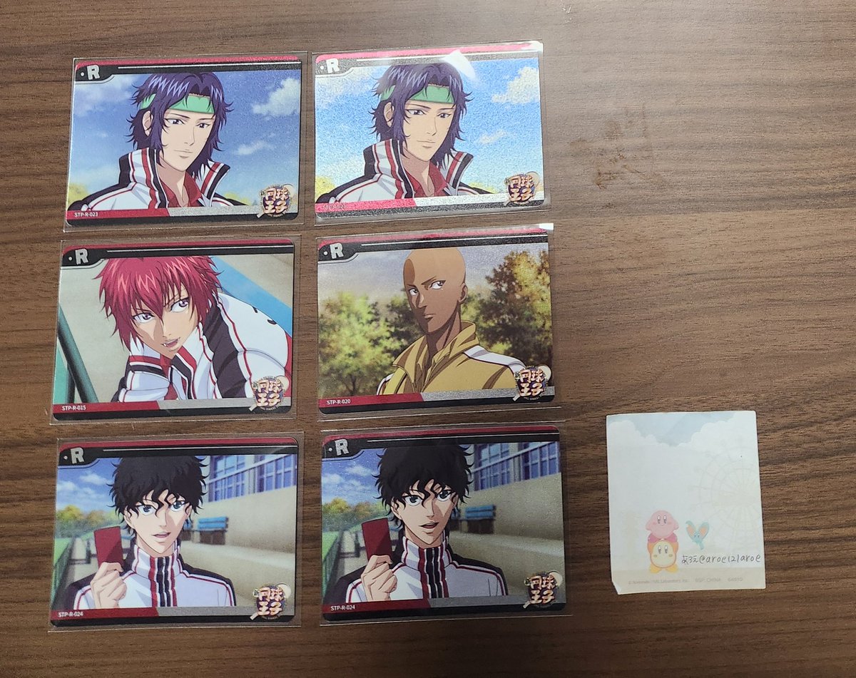 新テニスの王子様 テニプリ 卡游 KAYOU 中国 闪耀瞬間 コレクション