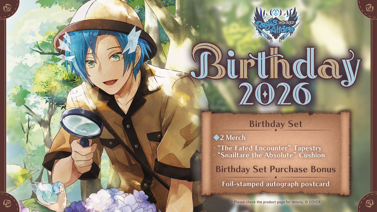 🎇Merch🎇

Regis Altare Birthday 2026 merch is available now! 🥳

Lineup
🔵“The Fated Encounter” Tapestry
🔵“Snailtare the Absolute” Cushion

🛒
shop.hololivepro.com/en/products/re…