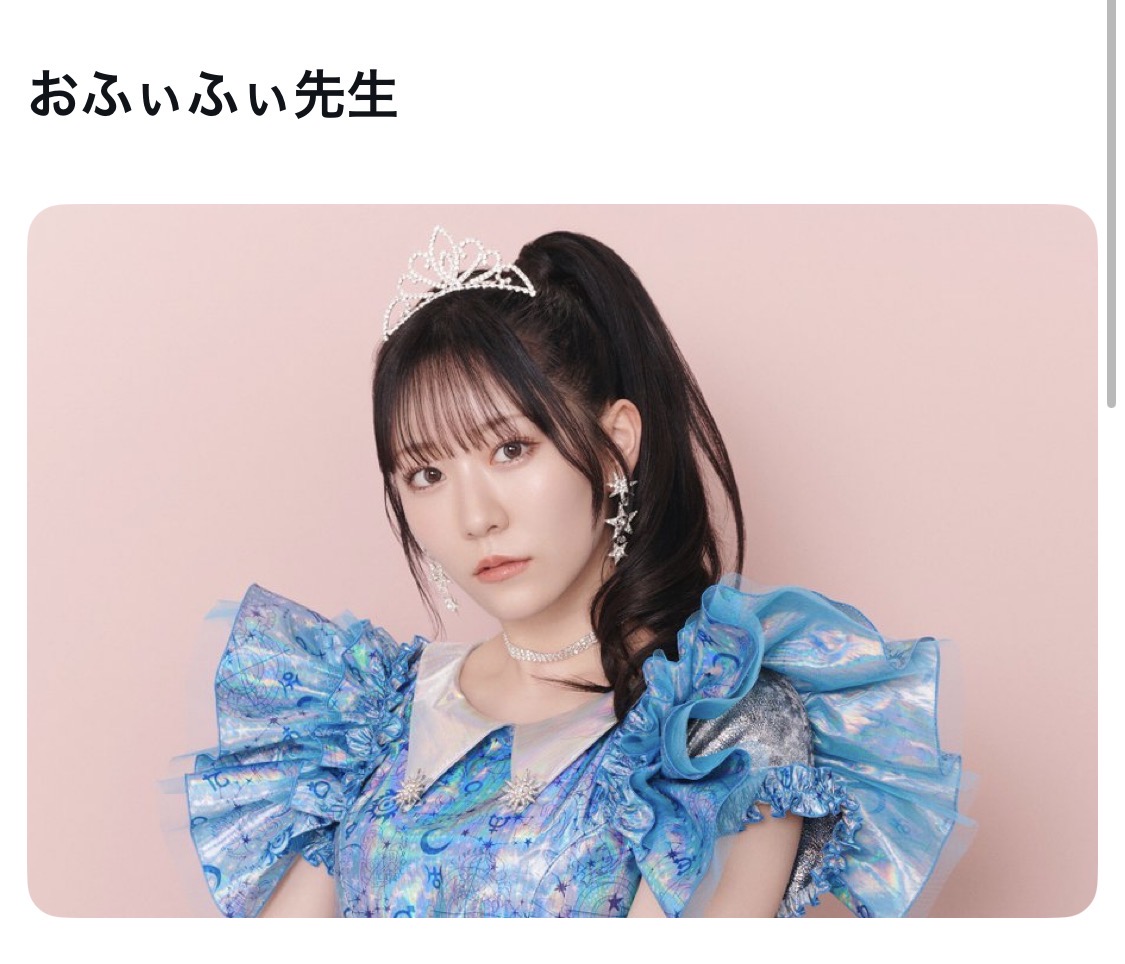 ぴょんす💌🤍💍 (@Pyon_s131) / Posts / X