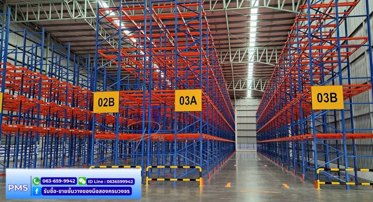 RackSystem's tweet image. ผลงานการติดตั้งระบบชั้นวางพาเลท 🛠️🏗️
เรามีบริการจัดจำหน่ายชั้นวางสินค้ามือสองพร้อมการติดตั้งอย่างมืออาชีพ 👷‍♂️👍
ปรึกษาหรือประเมินราคา ทางเรายินดีให้บริการโดยไม่มีค่าใช้จ่าย 💰🆓
ท่านสามารถติดต่อเราได้ที่:
โทรศัพท์: 063-659-9942 📞📱
Line ID: 0636599942 💬📲
#SelectiveRack #rack