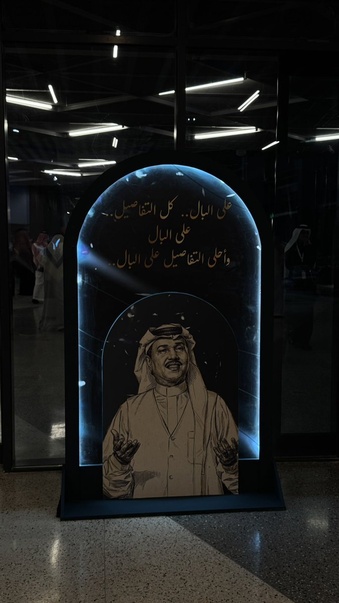 Abdulelah Alshehri tweet media