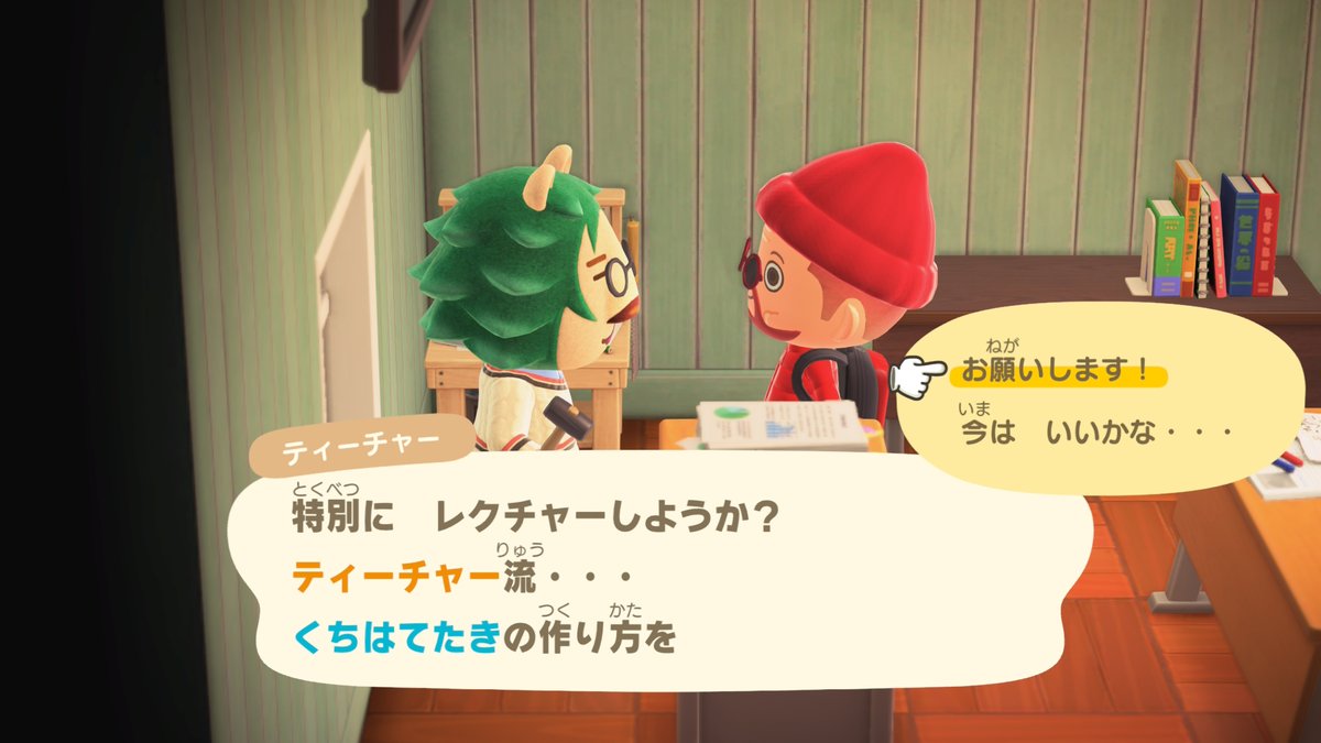 チームG tweet media