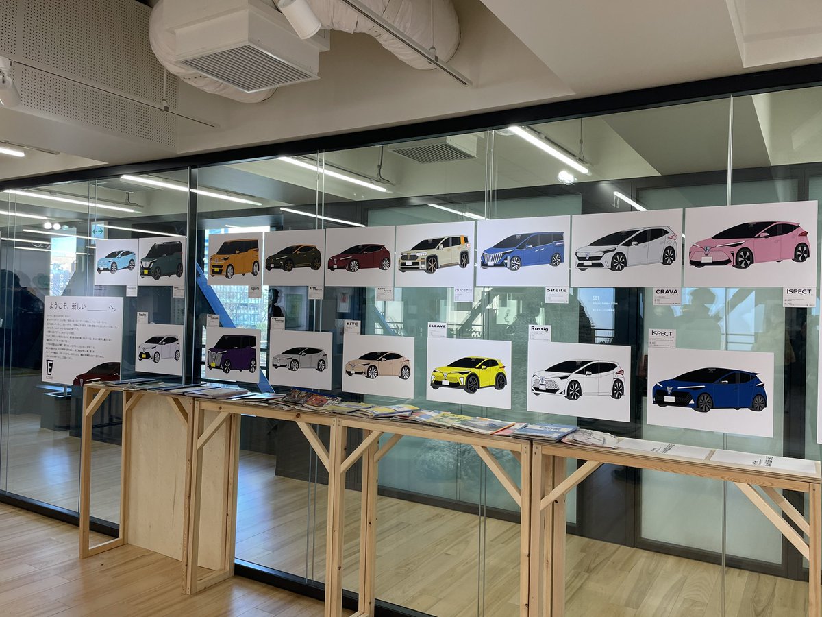 Eltare_Official's tweet photo. 卒業制作、始まりました。
期間終わり次第車種ごと公開します！ https://t.co/ULXtYohjCF