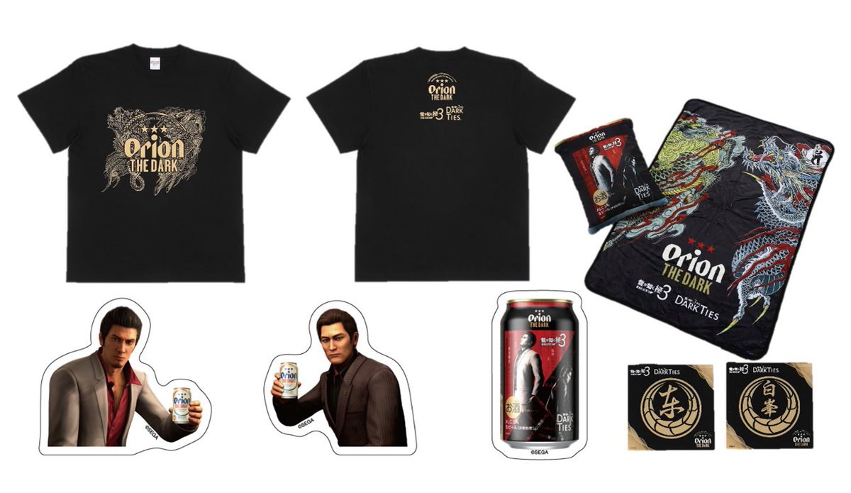 龍が如く オリオン コラボ Tシャツ オリオンビール Orion 新品 XL 龍が如く』オリジナルコラボTシャツ – オリオンビール公式通販
