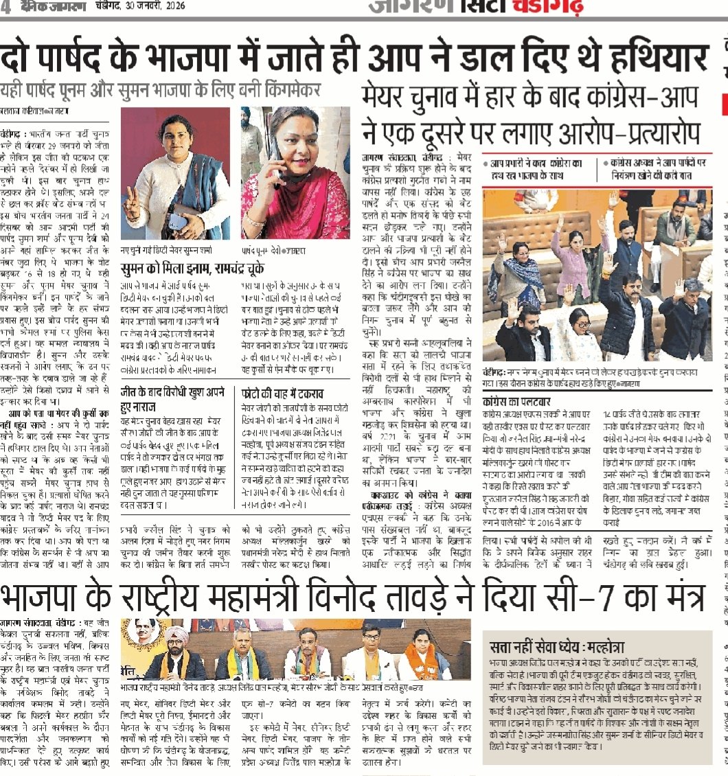 balwan kariwal tweet media
