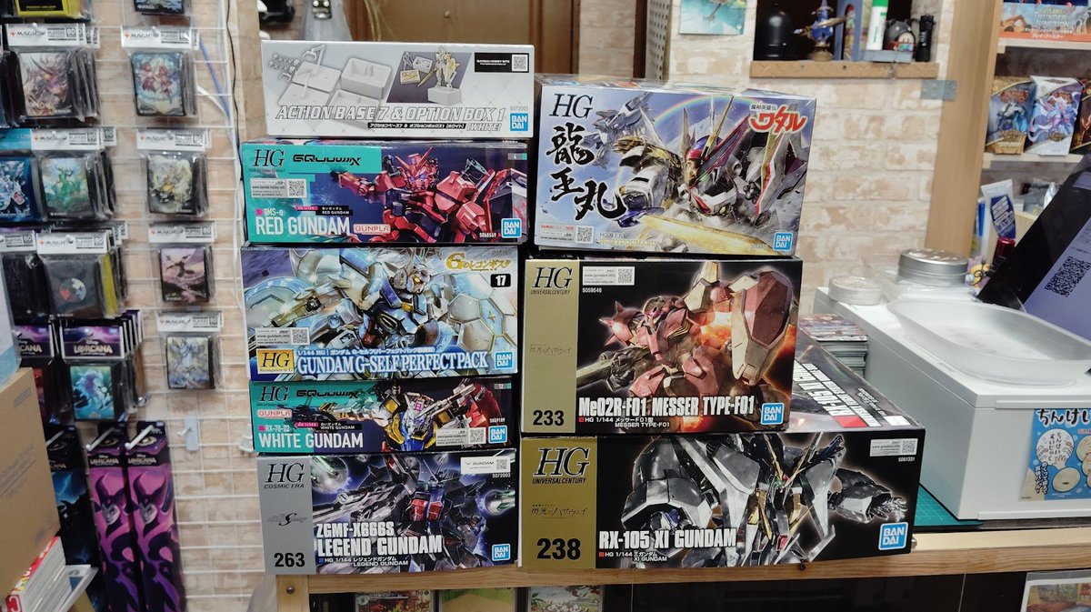 さて1月30日の営業も終了とします！ご来店ありがとうございました