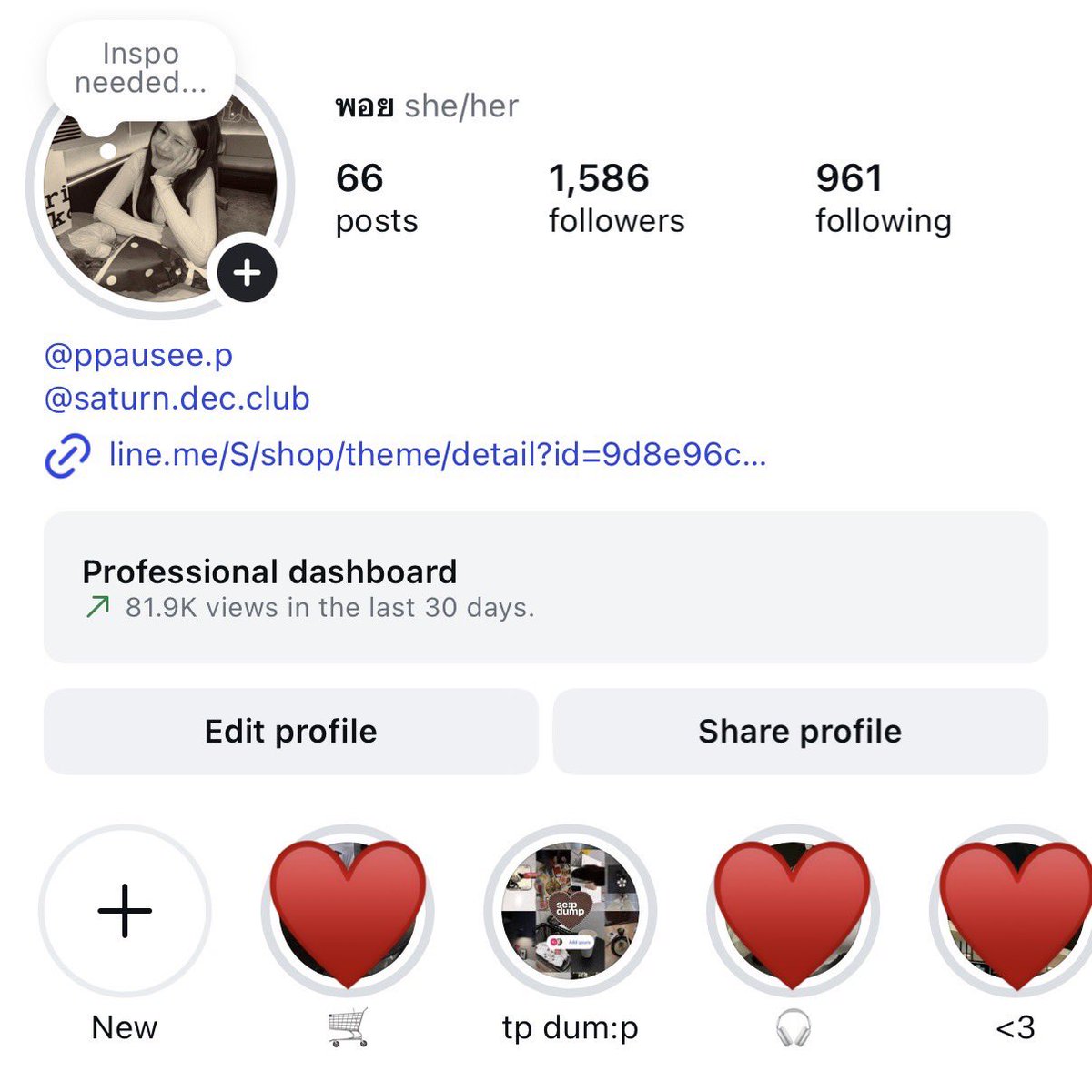 qpiioooo's tweet photo. template อยู่ใน highlights *tp dum:p นะคะ♥️ https://t.co/ia6Svv7Kpa