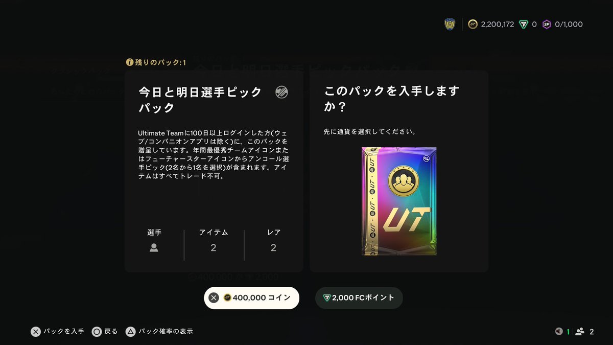 つらたん・イツモヒマボッチ（ワイルズ~） (@AKEB0KROCK) / Posts / X