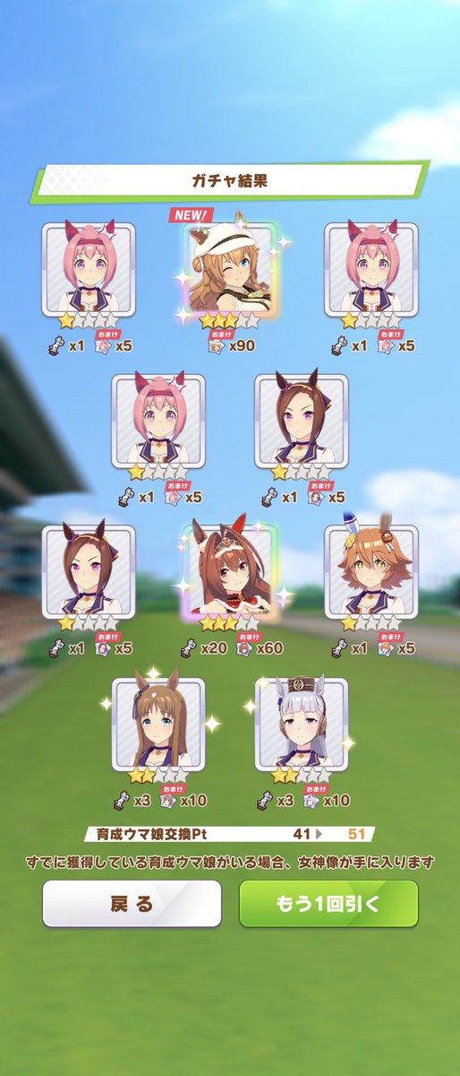 りん tweet media