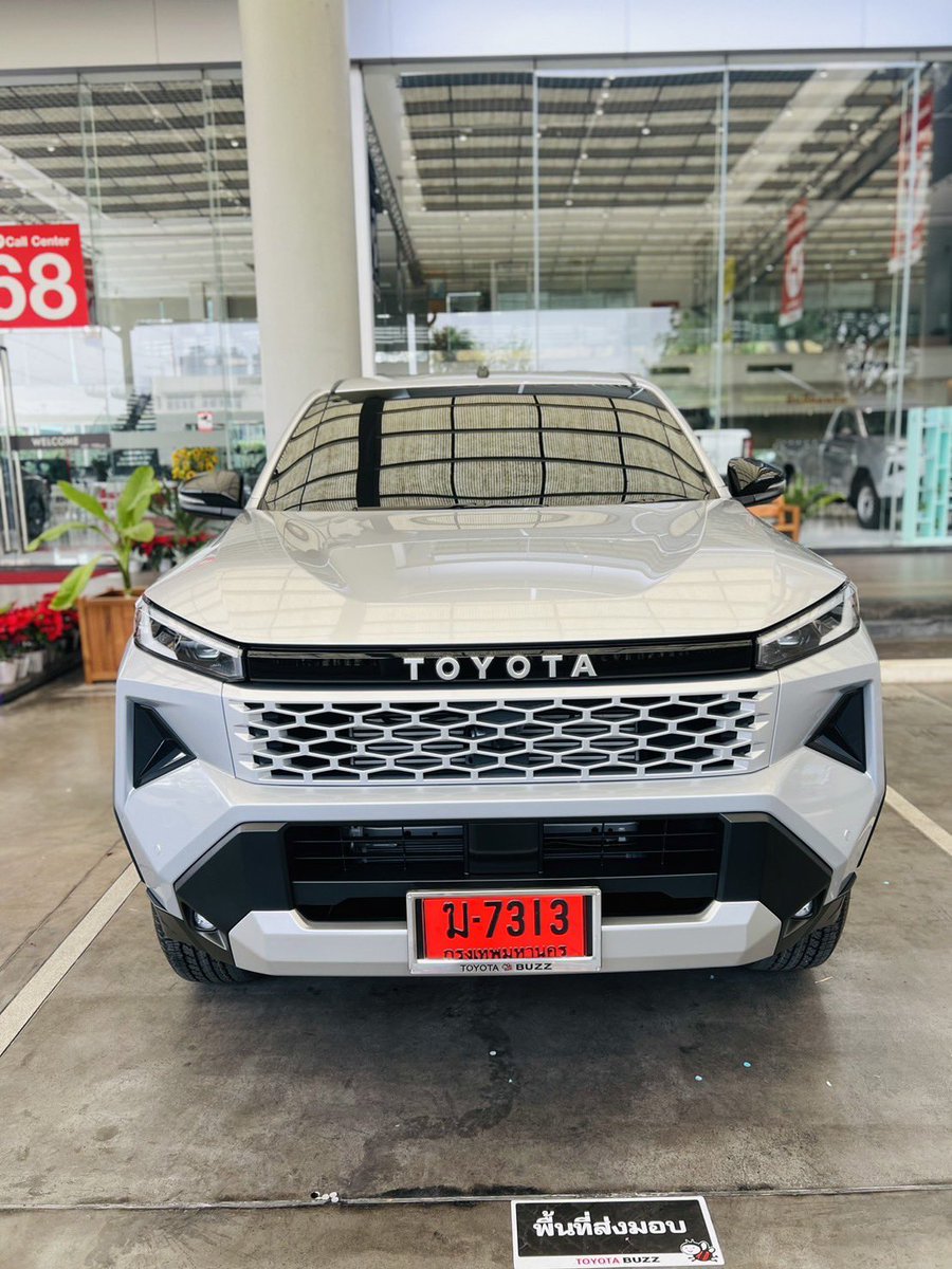 ป้ายแดงค่ะทุกคน ขอให้มีโชคร่วมกัน ปังๆรวยๆ🇹🇭🇱🇦🇻🇳