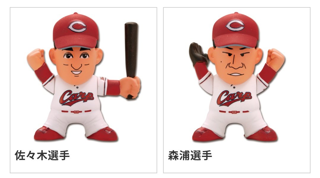 1/31（土）発売】 「カプケシ」（1回600円） 今年もガチャガチャ🔴で