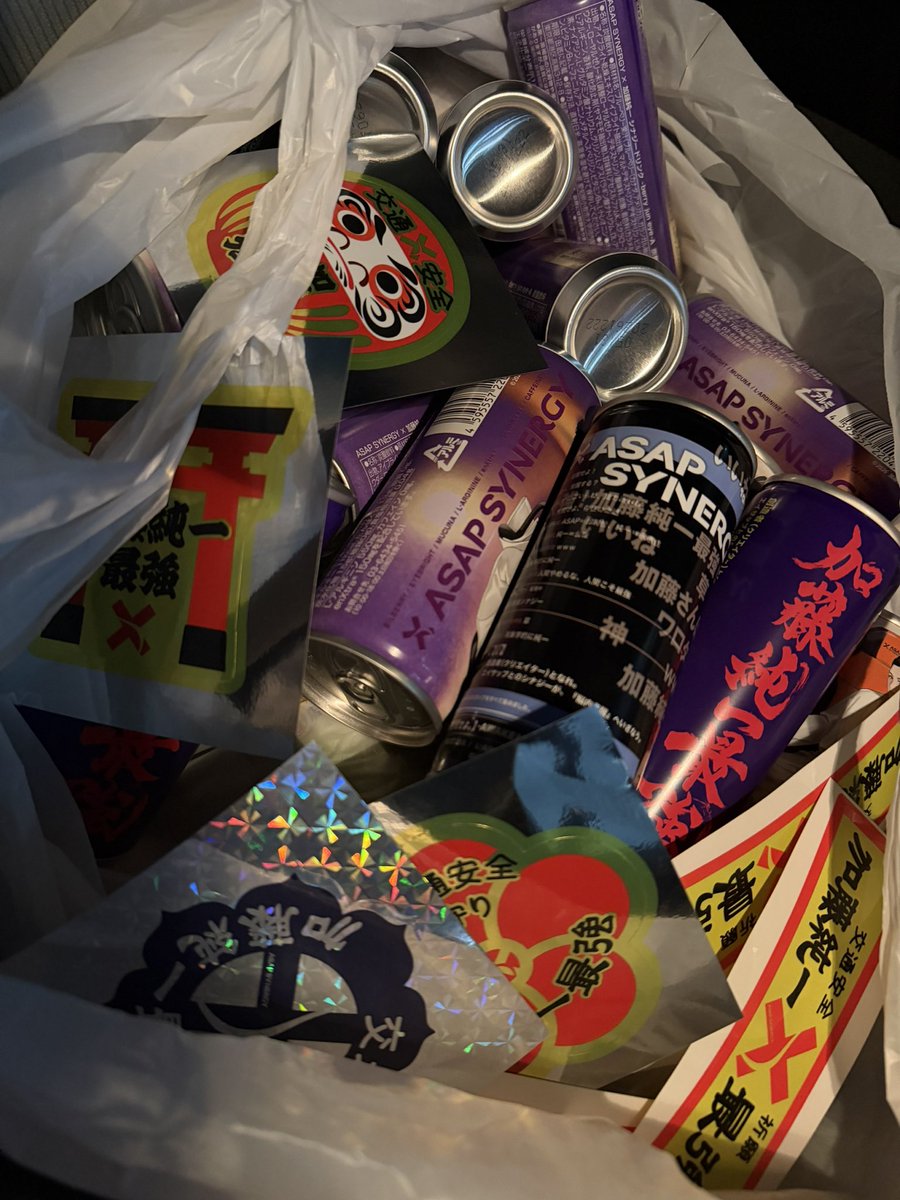 よしひさ（鈴木義久、よっちゃん、よっち) (@yocchan182) / Posts / X