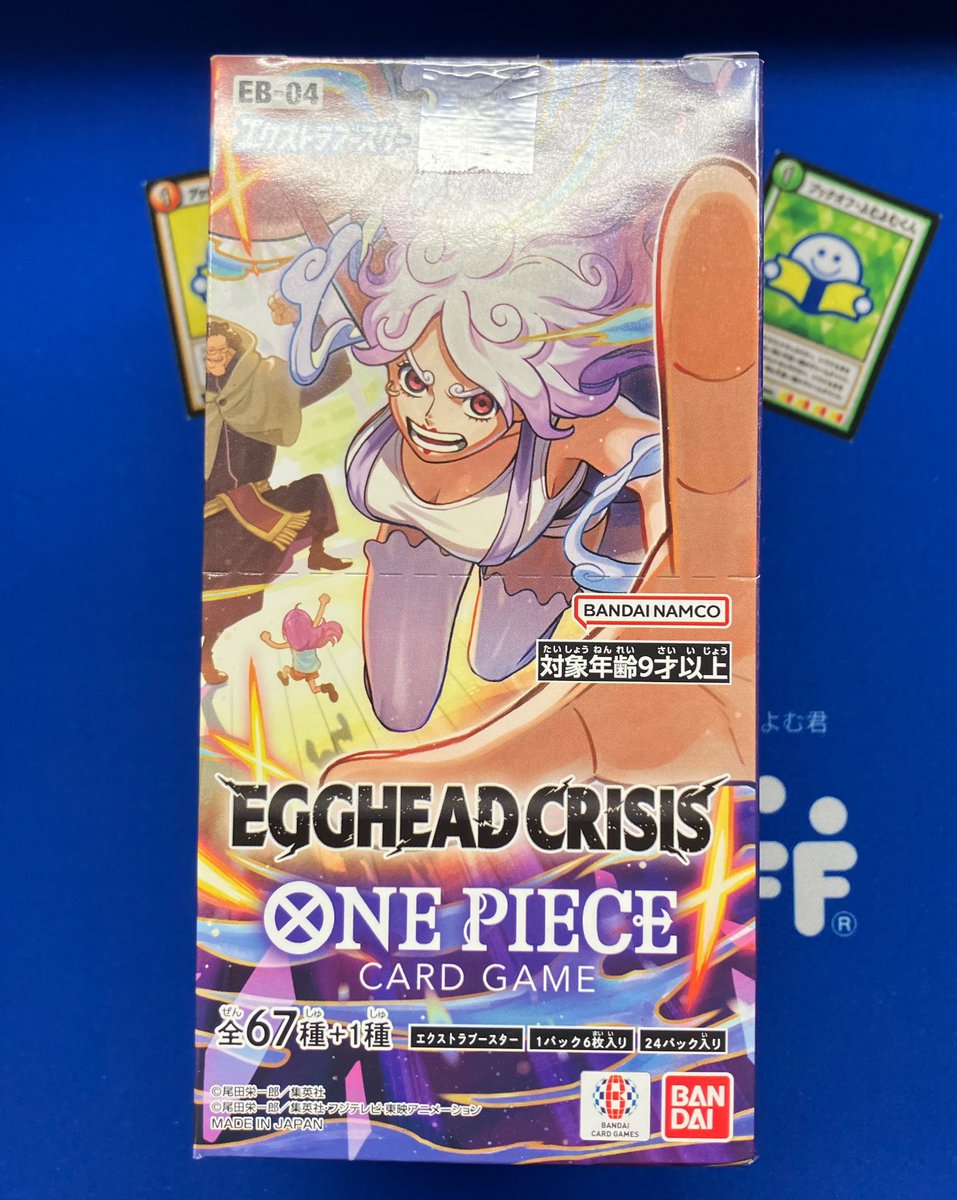 🌟入荷情報🌟 1/31(土)発売 ・ONE PIECE EGGHEAD CRISIS ・バトル