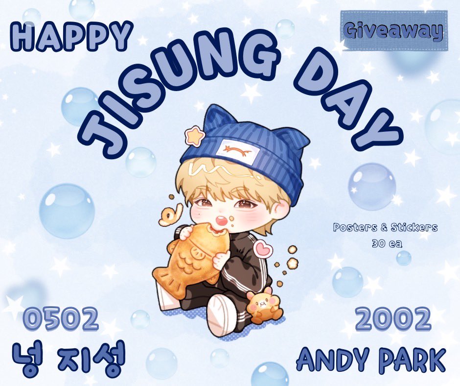 ┏⟡━━━━━━━━━━━━⟡┓
   ᰔ  Giveaway JISUNG Day 🐹  ᰔ
 ┗⟡━━━━━━━━━━━━⟡┛

ෆ  Posters 

ෆ  Stickers

ෆ  Random JS card ( only 5 ea FCFS)

location : HALOTEA &amp; 2 SATTLE PLAYROOM

date : 05/02 ♡

time : tba ♡

#HAPPYJISUNGDAY
#JISUNG #JISUNG_BDAY2026