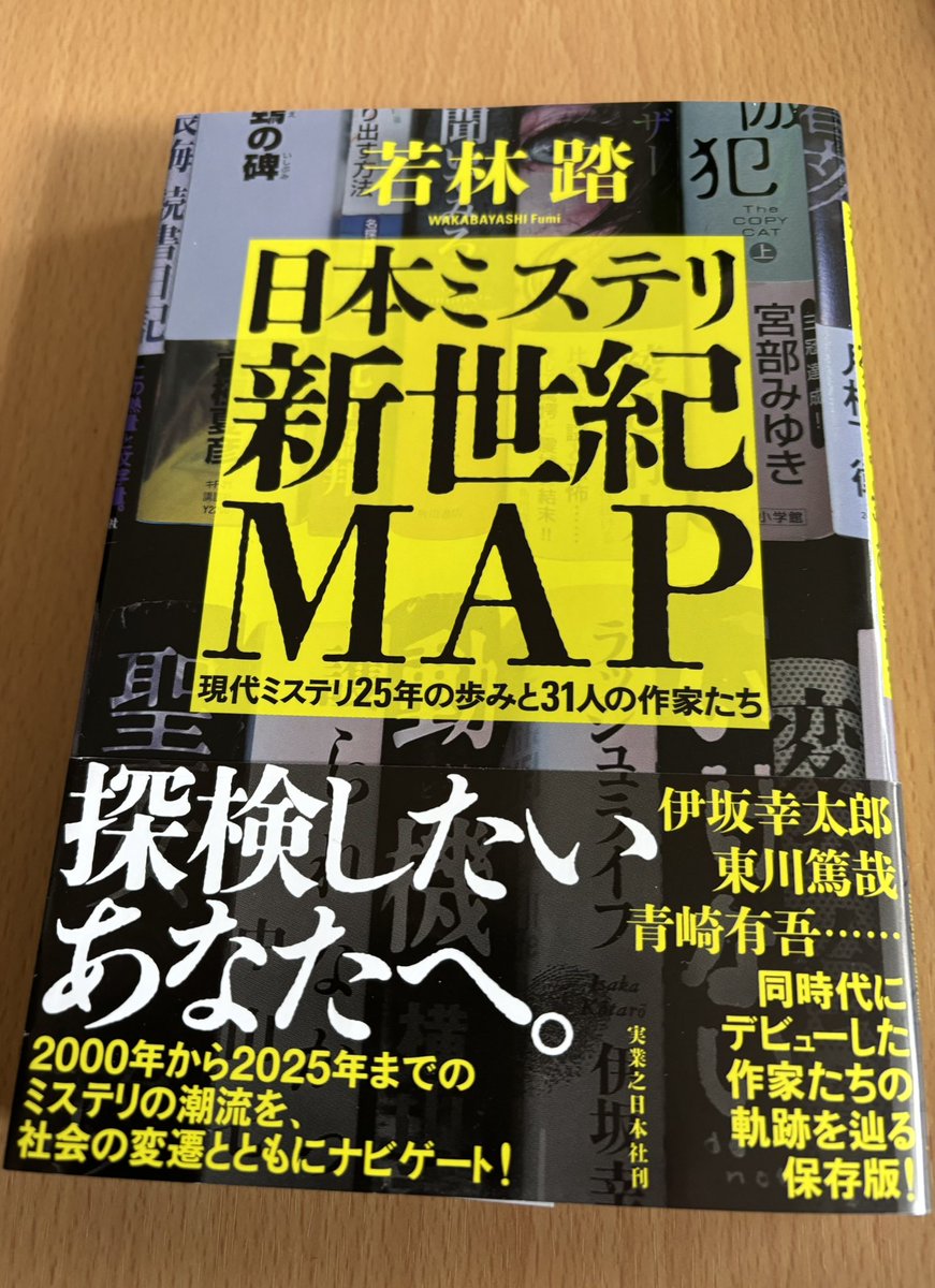 サト (@M0411Sato) / Posts / X