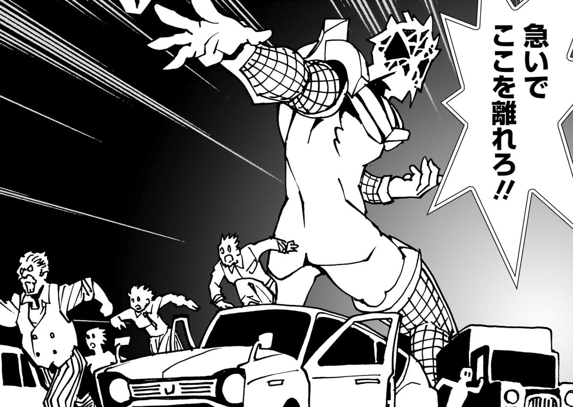 久正人『ミラーマン2D』最新話が本日配信開始！！

ミラーマン vs 大怪獣戦、ついに決着…！？

✨第40話前編 因果➡️viewer.heros-web.com/episode/255068…

#ミラーマン #円谷プロ