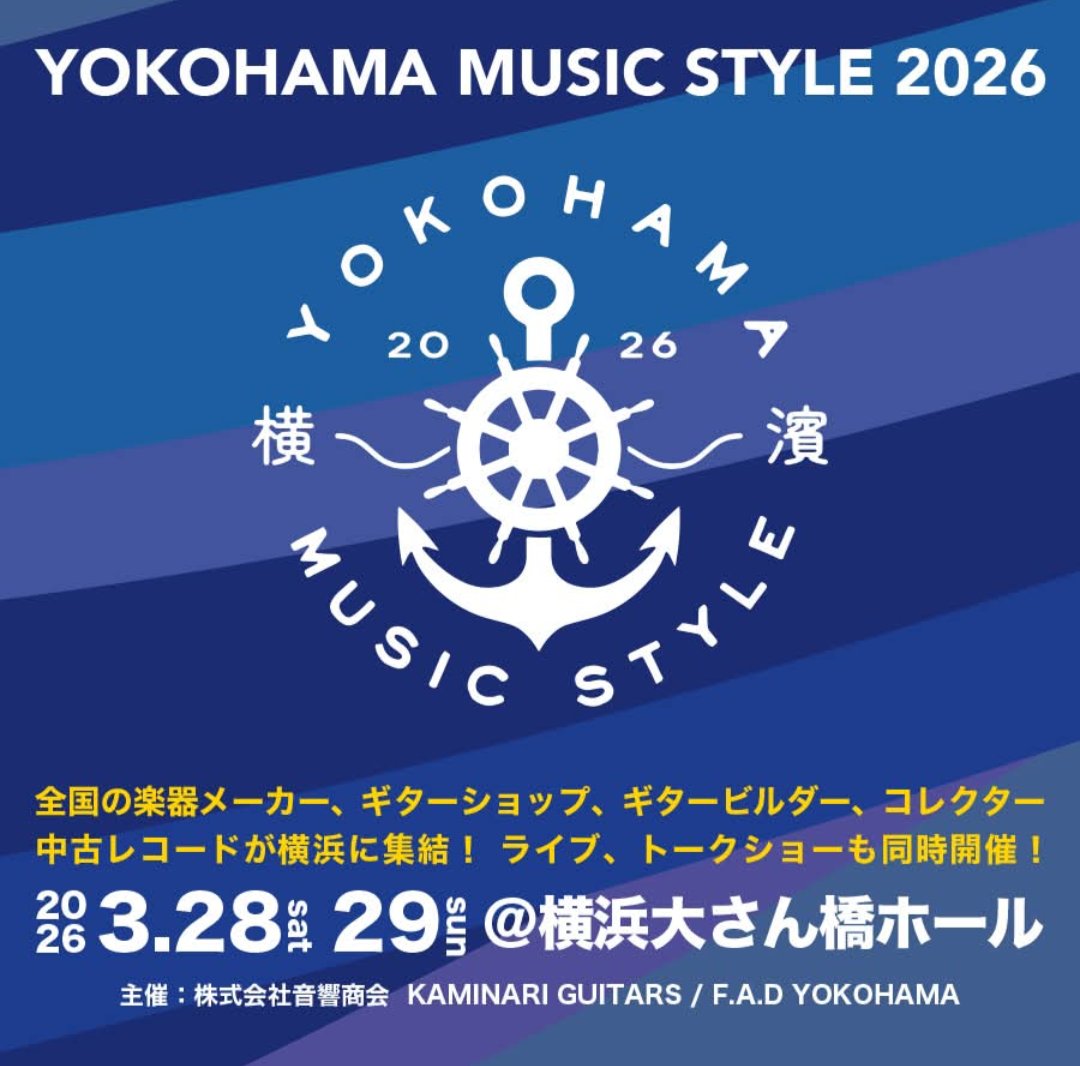 BAYSONIC tweet media