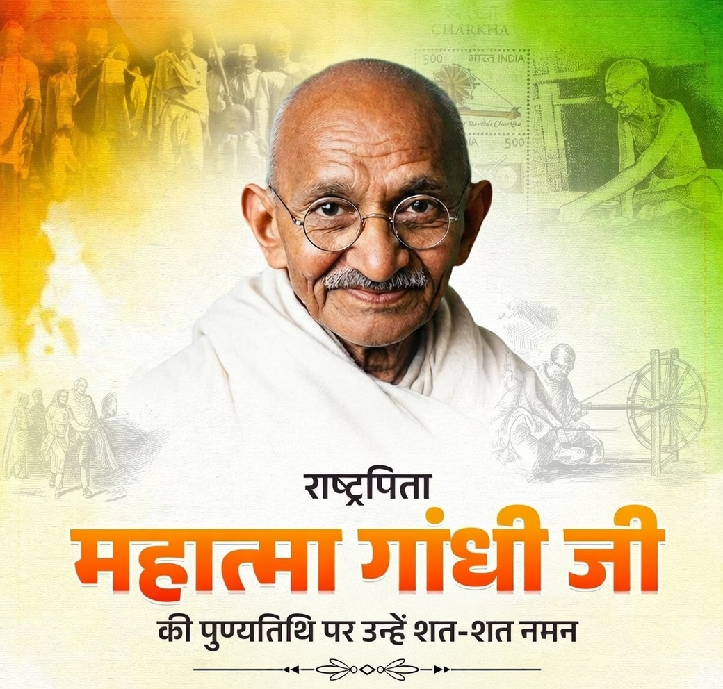 RAKESH YADAV🇮🇳 tweet media